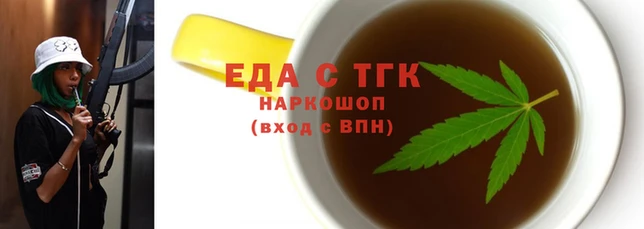 круглые Богданович