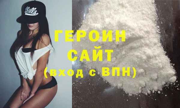 ECSTASY Богородицк